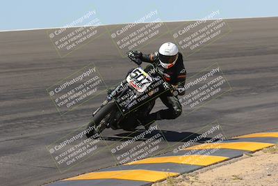 media/Apr-09-2023-SoCal Trackdays (Sun) [[333f347954]]/Bowl Set 1 (1025am)/